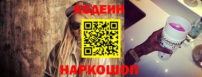 индика Кунгур