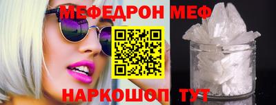 индика Кунгур