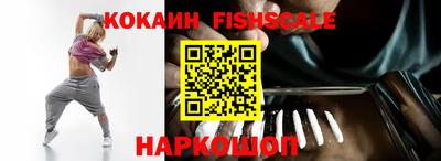 индика Кунгур