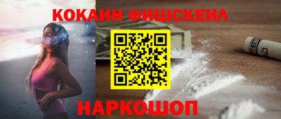 индика Кунгур