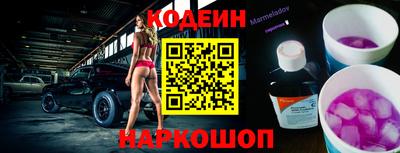 мет Кулебаки
