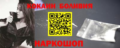 мет Кулебаки