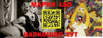 индика Кунгур