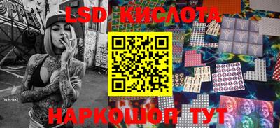 мет Кулебаки