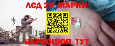 мефедрон мука Кумертау