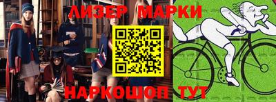 мет Кулебаки