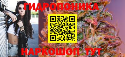 мефедрон мука Кумертау