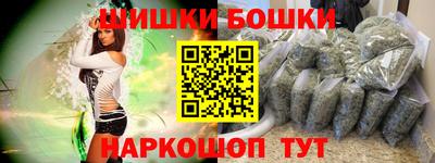 индика Кунгур