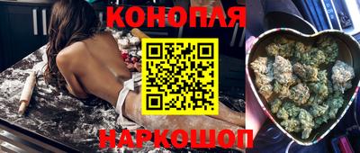 мефедрон мука Кумертау