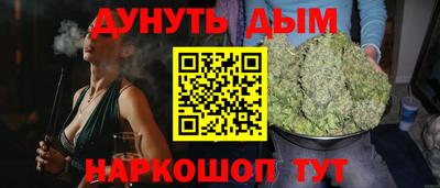 мет Кулебаки