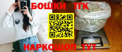 мефедрон мука Кумертау