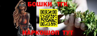 мефедрон мука Кумертау