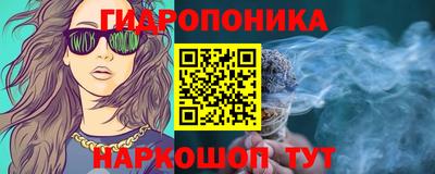 мефедрон мука Кумертау