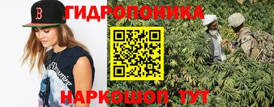 мефедрон мука Кумертау