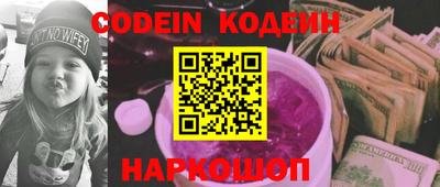 мефедрон мука Кумертау
