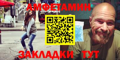 индика Кунгур