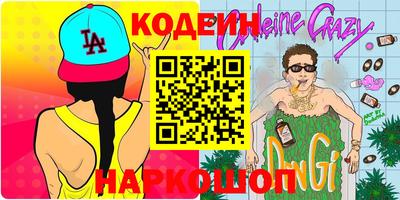мет Кулебаки