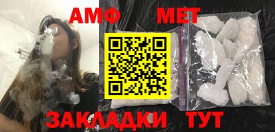 индика Кунгур