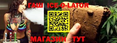 мет Кулебаки