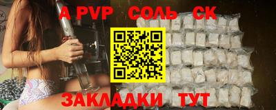 мет Кулебаки