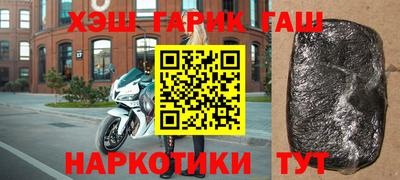 мет Кулебаки