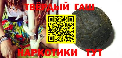 индика Кунгур