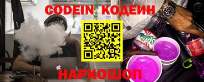 индика Кунгур