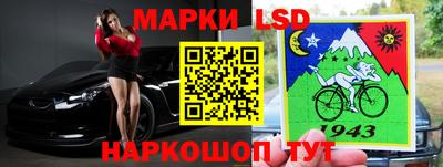 мефедрон мука Кумертау