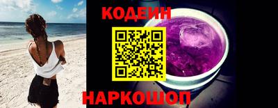 индика Кунгур